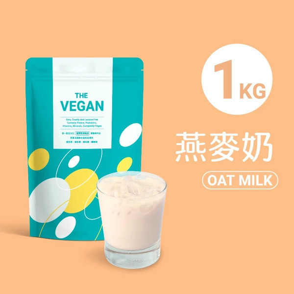 樂維根 優蛋白飲品1kg 