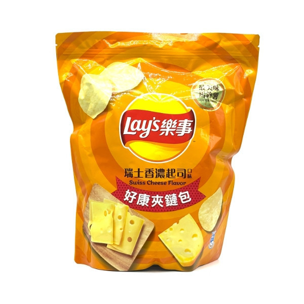 Lays樂事洋芋片 夾鏈包 