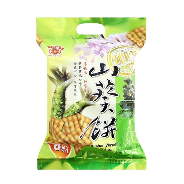 阿里山山葵餅180g 