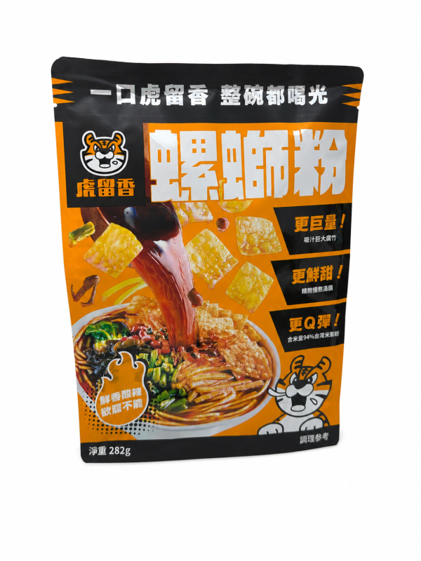 虎留香螺螄粉282G 
