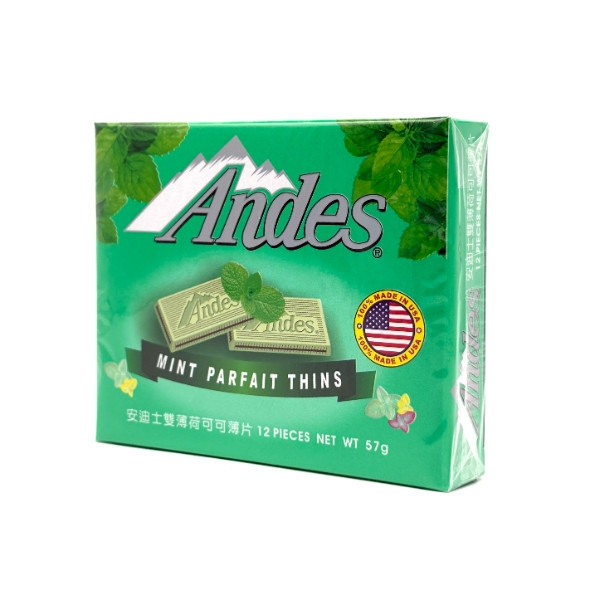 安迪士雙薄荷巧克力57g 
