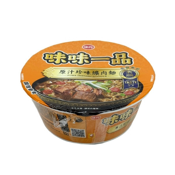 味丹 味味一品 (碗裝) 
