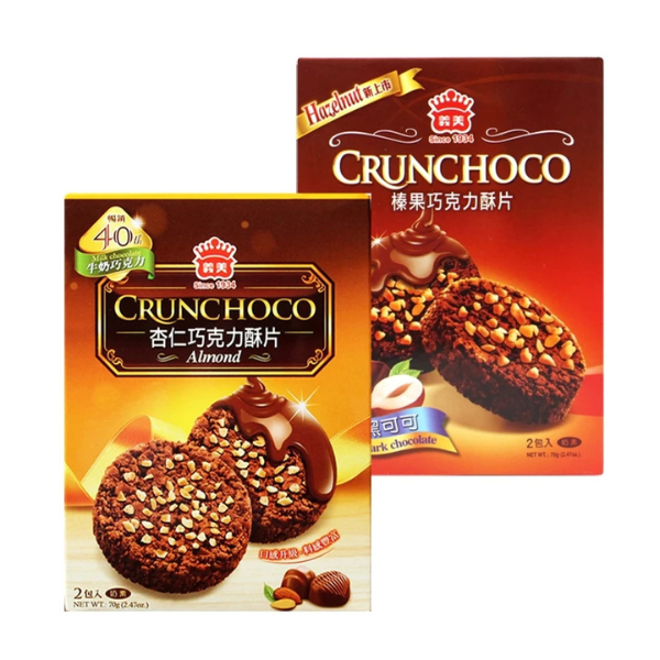 義美榛果巧克力酥片70g