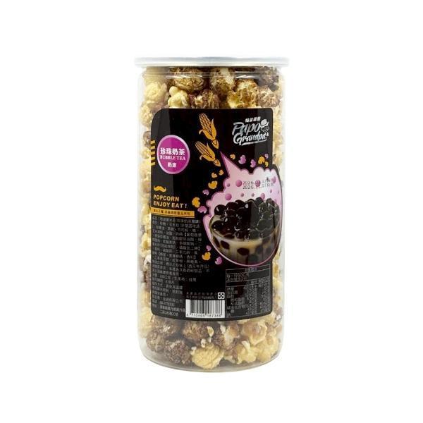 帕波爺爺爆米花 