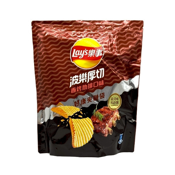 Lays樂事洋芋片 夾鏈包 