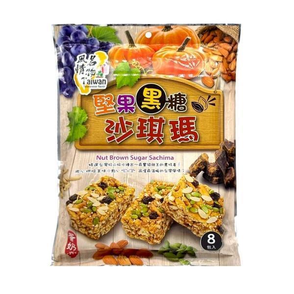 Taiwan 風情餅乾 