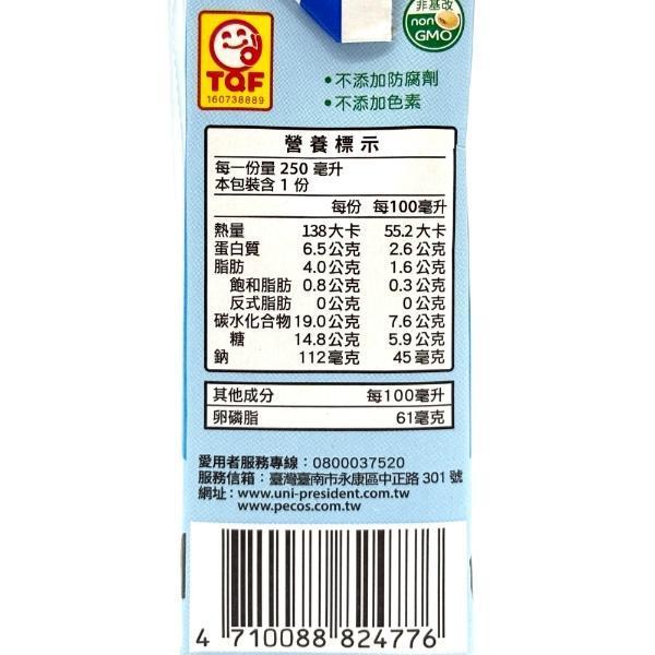 統一蜜豆奶營養豆TP250ml 