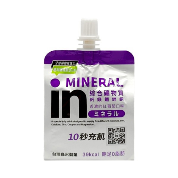 森永威德in能量果凍 180g