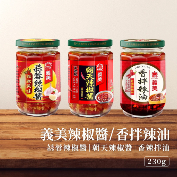 義美辣椒醬 230g 