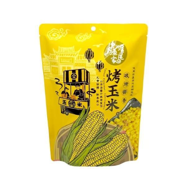 滬尾漁家系列70g 