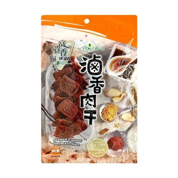 富貴香-肉干系列 