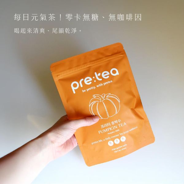 PRE TEA南瓜茶 