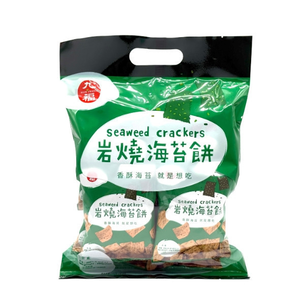 九福 古早味袋裝餅乾 200g 