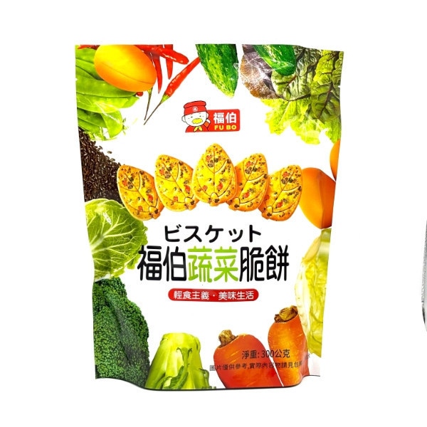 福伯蔬菜脆餅300g 