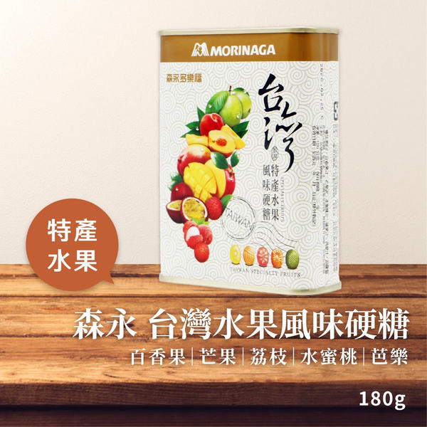 森永多樂福水果糖 180g 