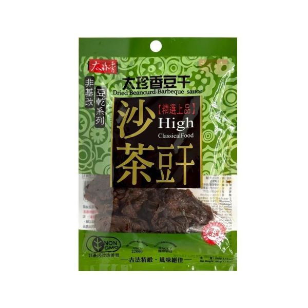 太珍香豆干系列 