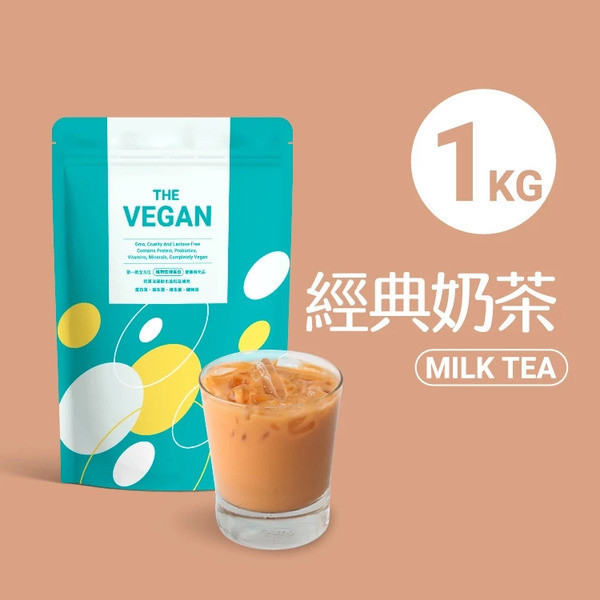 樂維根 優蛋白飲品1kg 