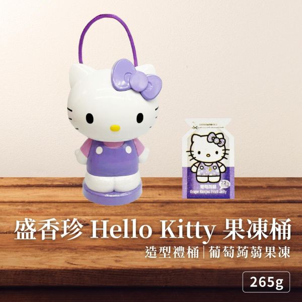 hollo kitty 造型蒟蒻果凍禮桶 