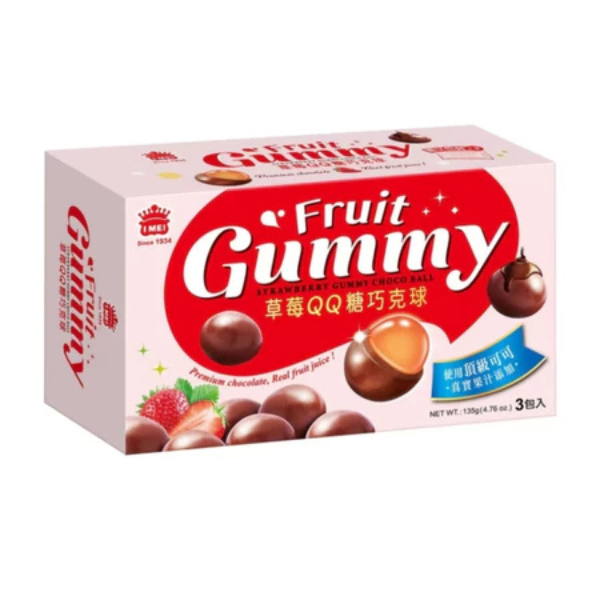 義美巧克球(量販) 