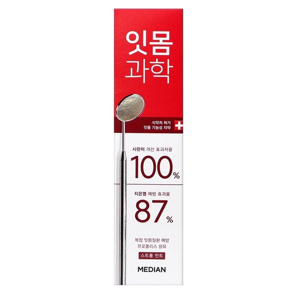 韓國Median麥迪安 科學牙膏120g 