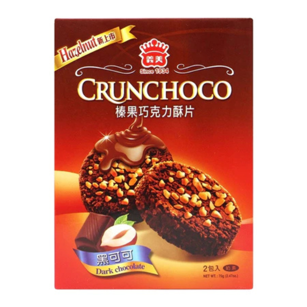 義美榛果巧克力酥片70g