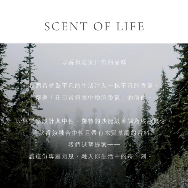 W. Dressroom 香水保濕護手霜 50ml 