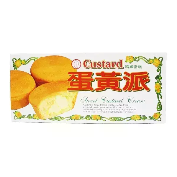 殷茂 Custard 蛋黃派(盒) 120g 