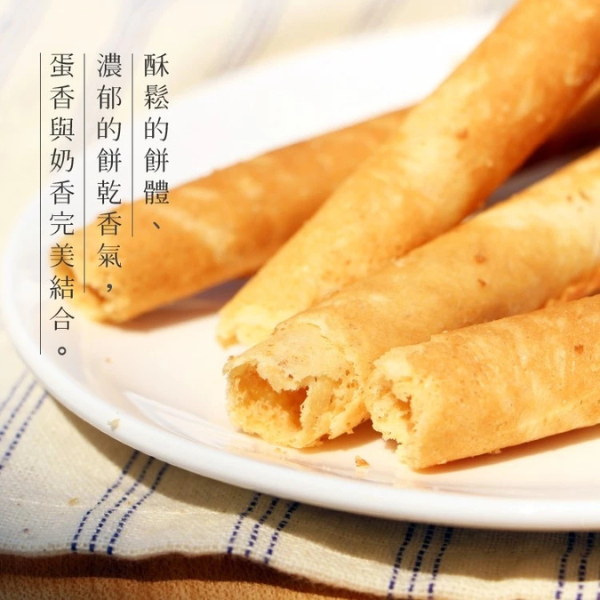 義美蛋卷60g 