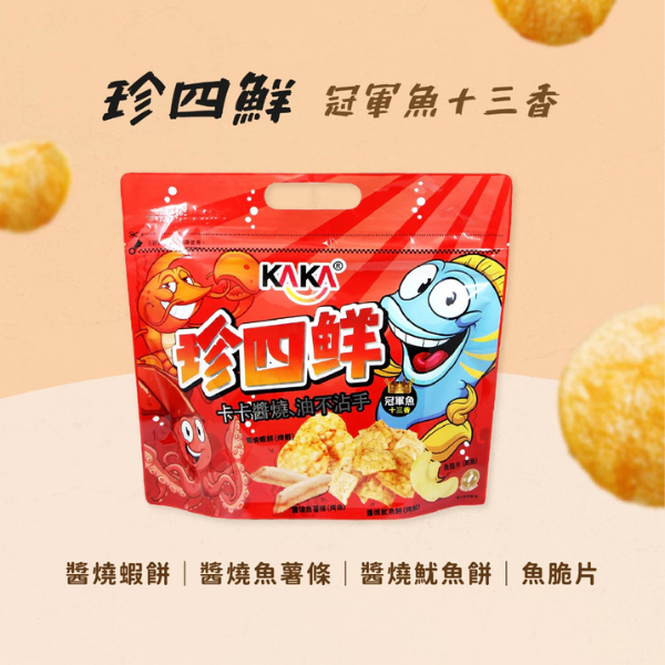 KAKA珍四鮮120g 