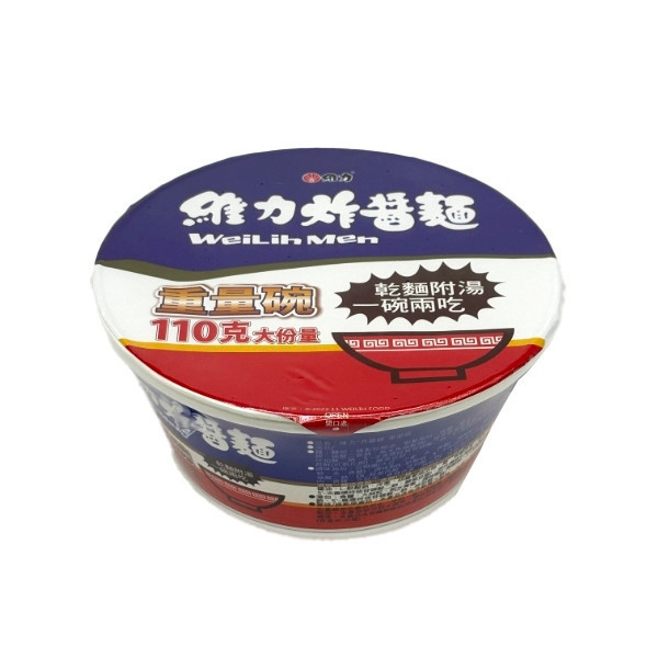 維力炸醬麵重量碗110g 