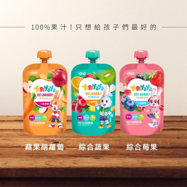 一比呀呀 100%綜合果汁 100ml 