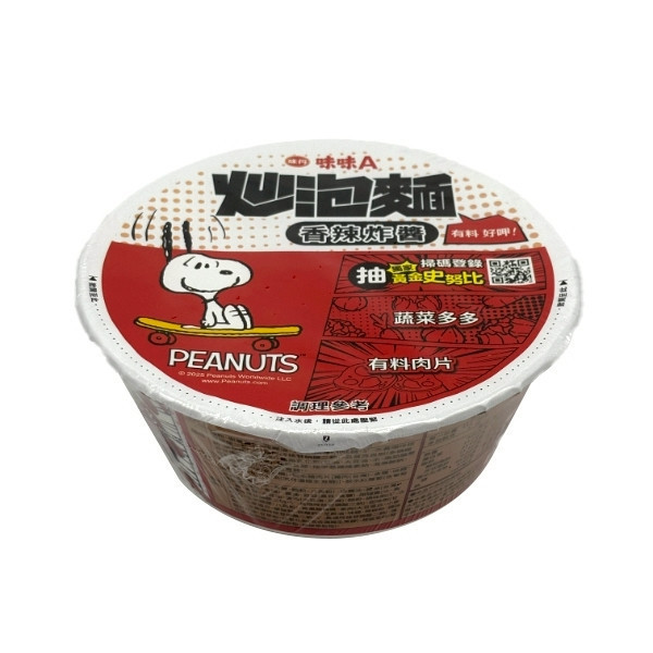 味味A 炒泡麵(碗裝) 