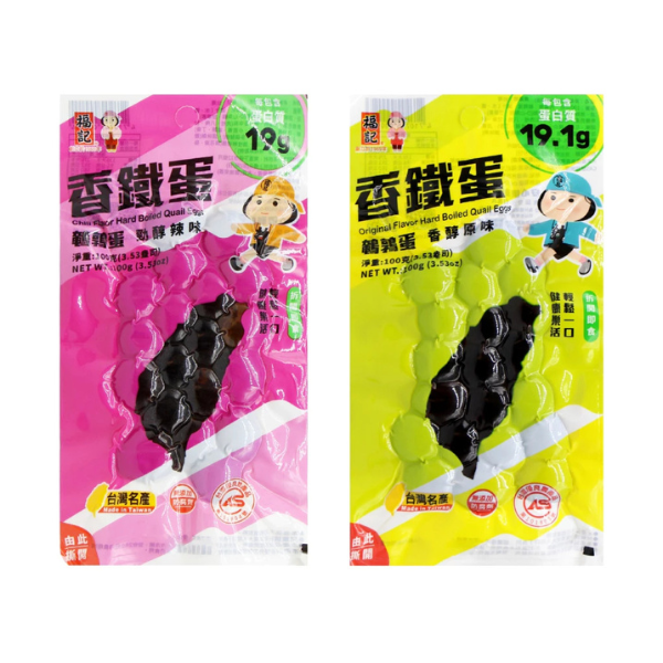福記 香鐵蛋100g 