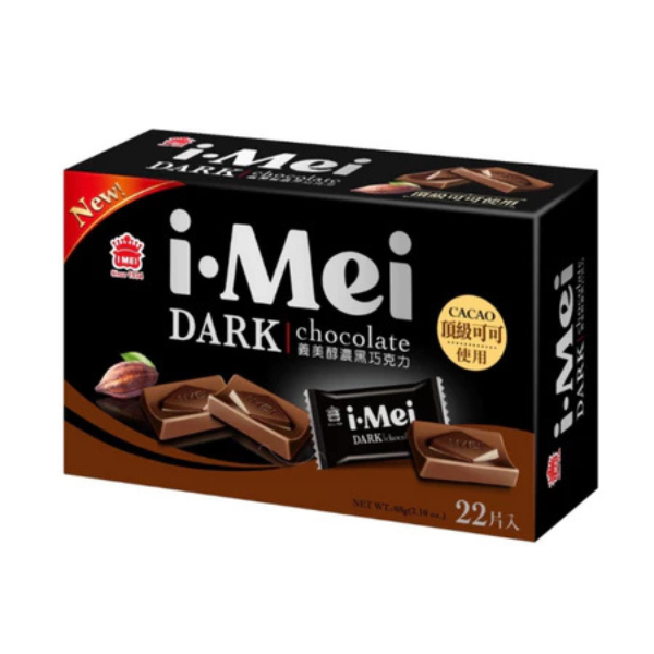 義美巧克球(量販) 