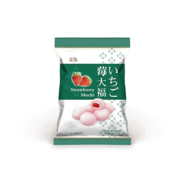皇族大幅120G 