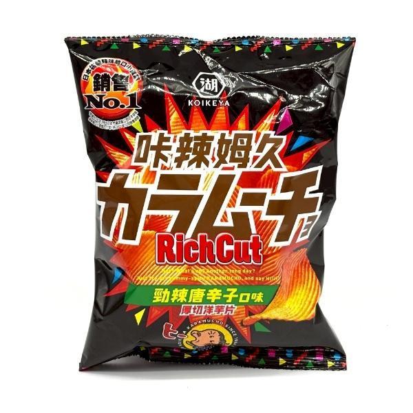 咔辣姆久58.5g 