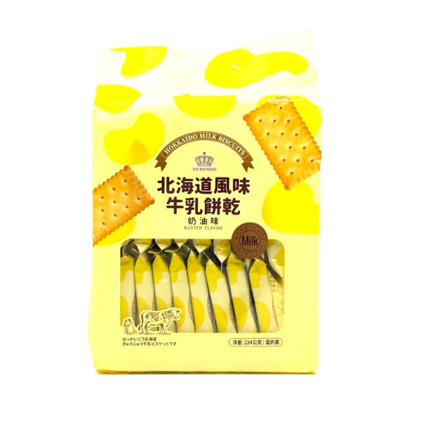 日日旺 北海道風味 牛乳餅乾 224g 