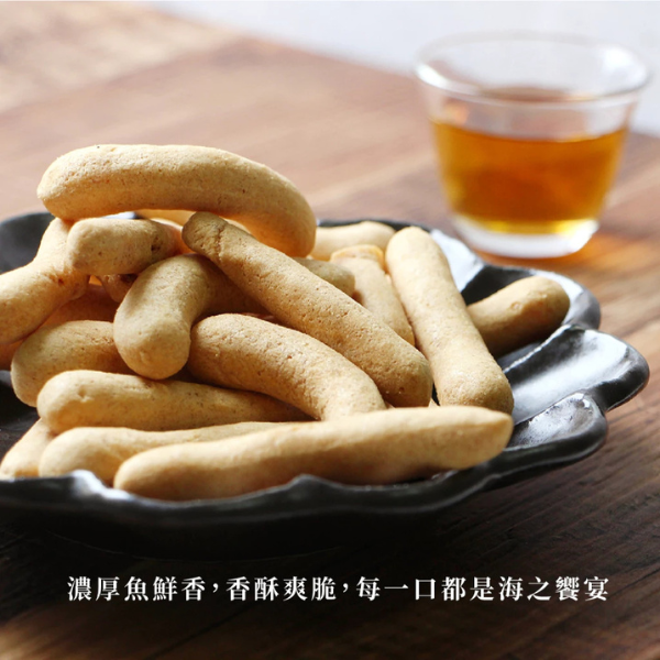 滬尾漁家 鮮魚酥90g 