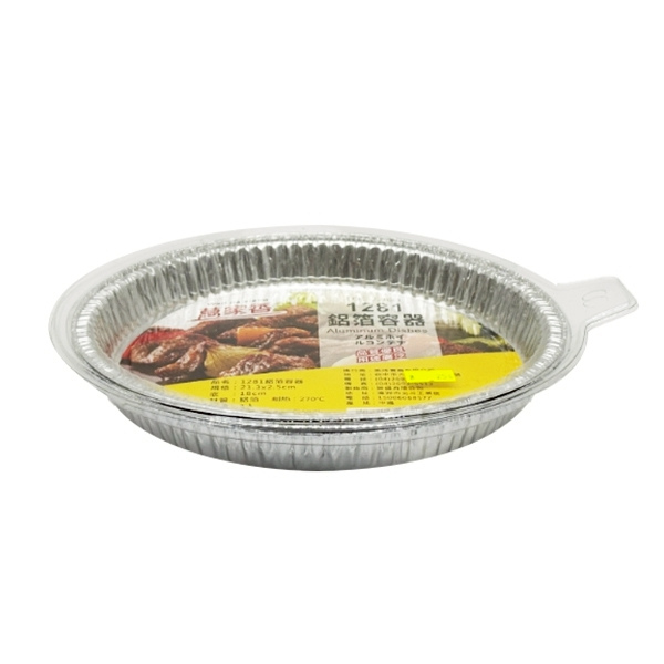 萬家香 1281 大圓鋁箔盤 3入 