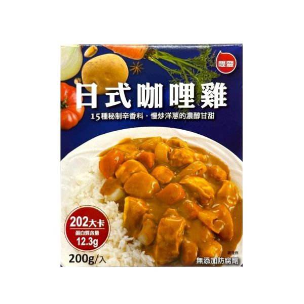 免煮菜調理包200g 