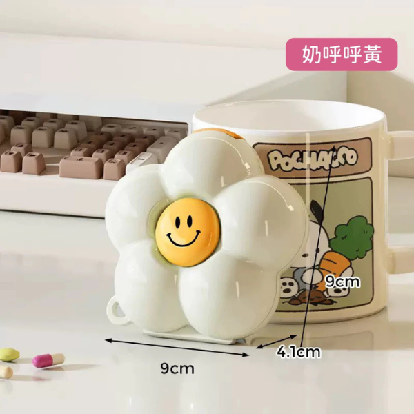 療癒小花收納盒 