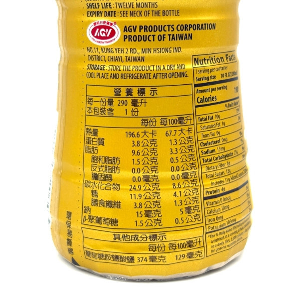 愛之味純濃燕麥 290ml 