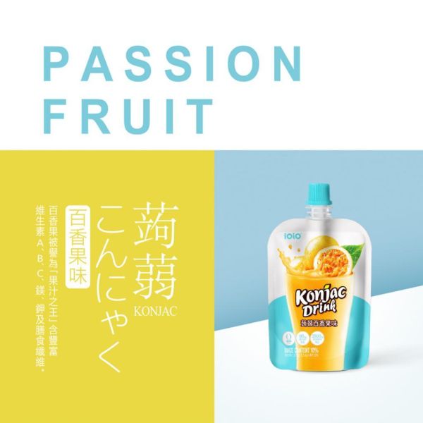 ioio 超口感蒟蒻 100g-20包/箱 