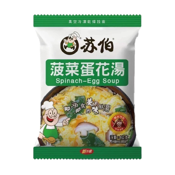 蘇伯湯包 6g【單包】 