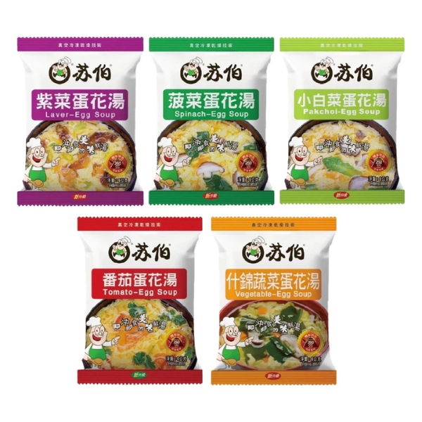 蘇伯湯包 6g【單包】 