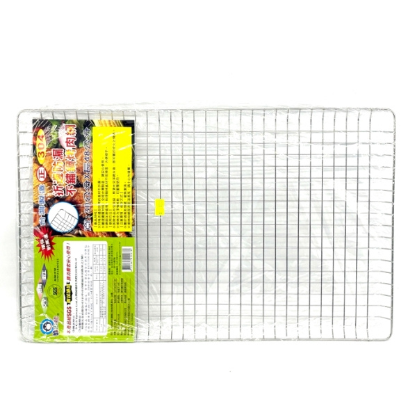 酷企鵝 不鏽鋼烤肉網 