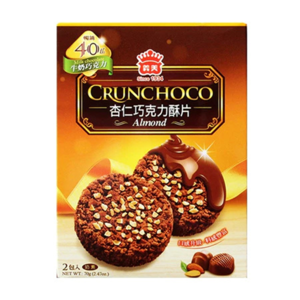 義美榛果巧克力酥片70g