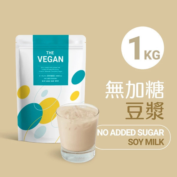 樂維根 優蛋白飲品1kg 