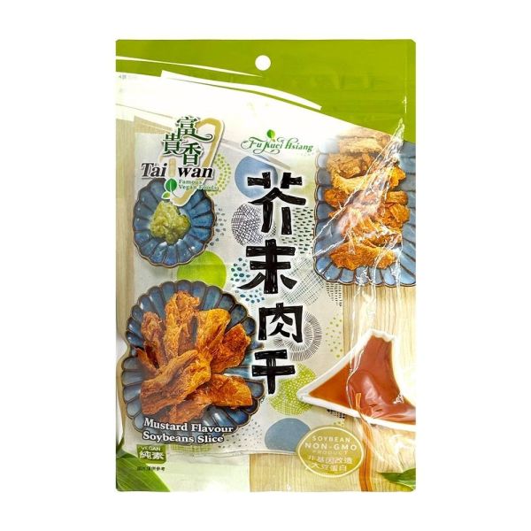 富貴香-肉干系列 
