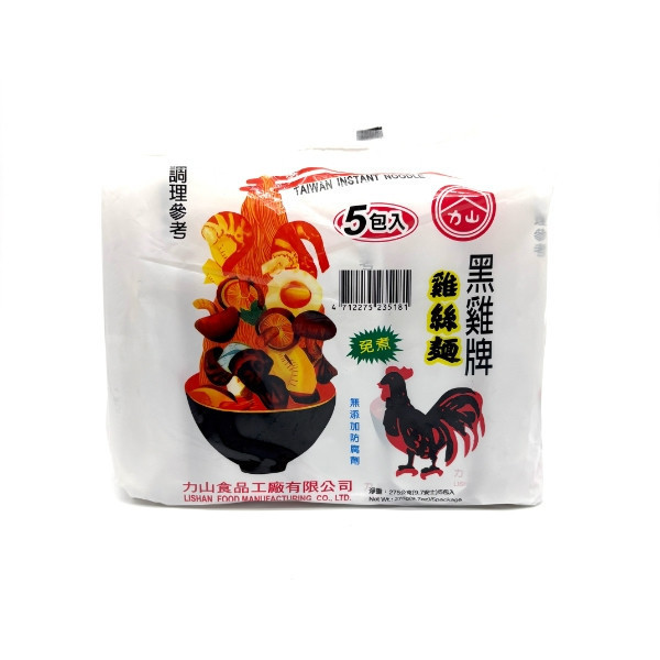 黑雞牌 雞絲麵(五包入) 275g【葷】 